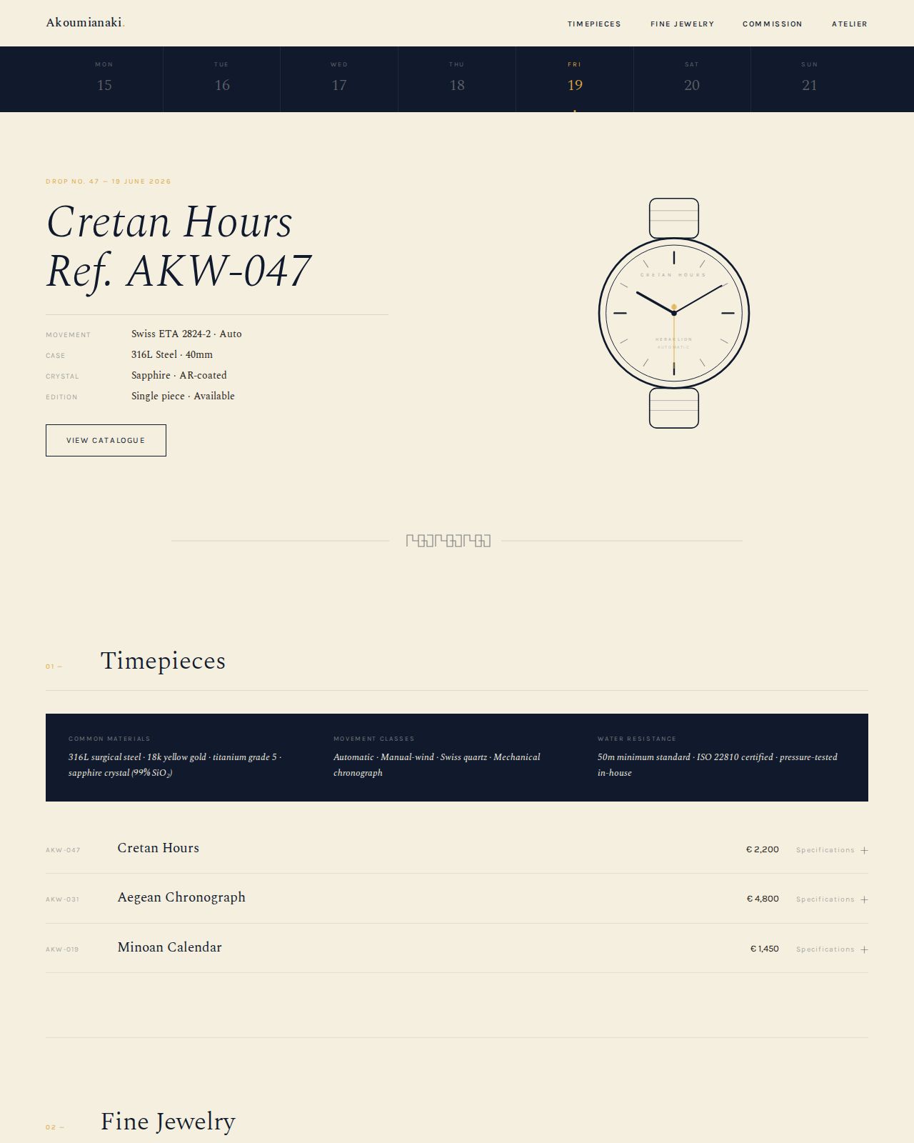 Akoumianaki — jewellery and watches website