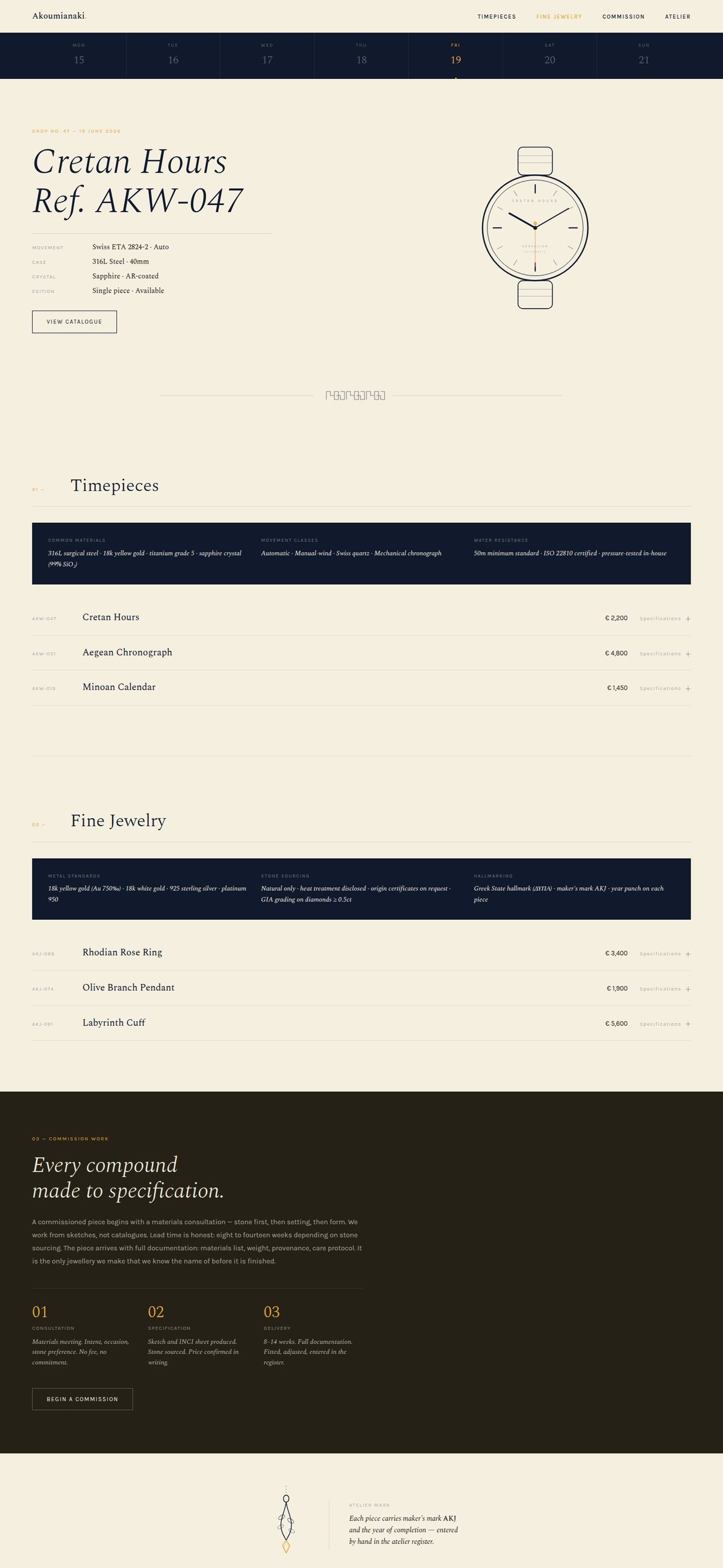 Akoumianaki — jewellery and watches website
