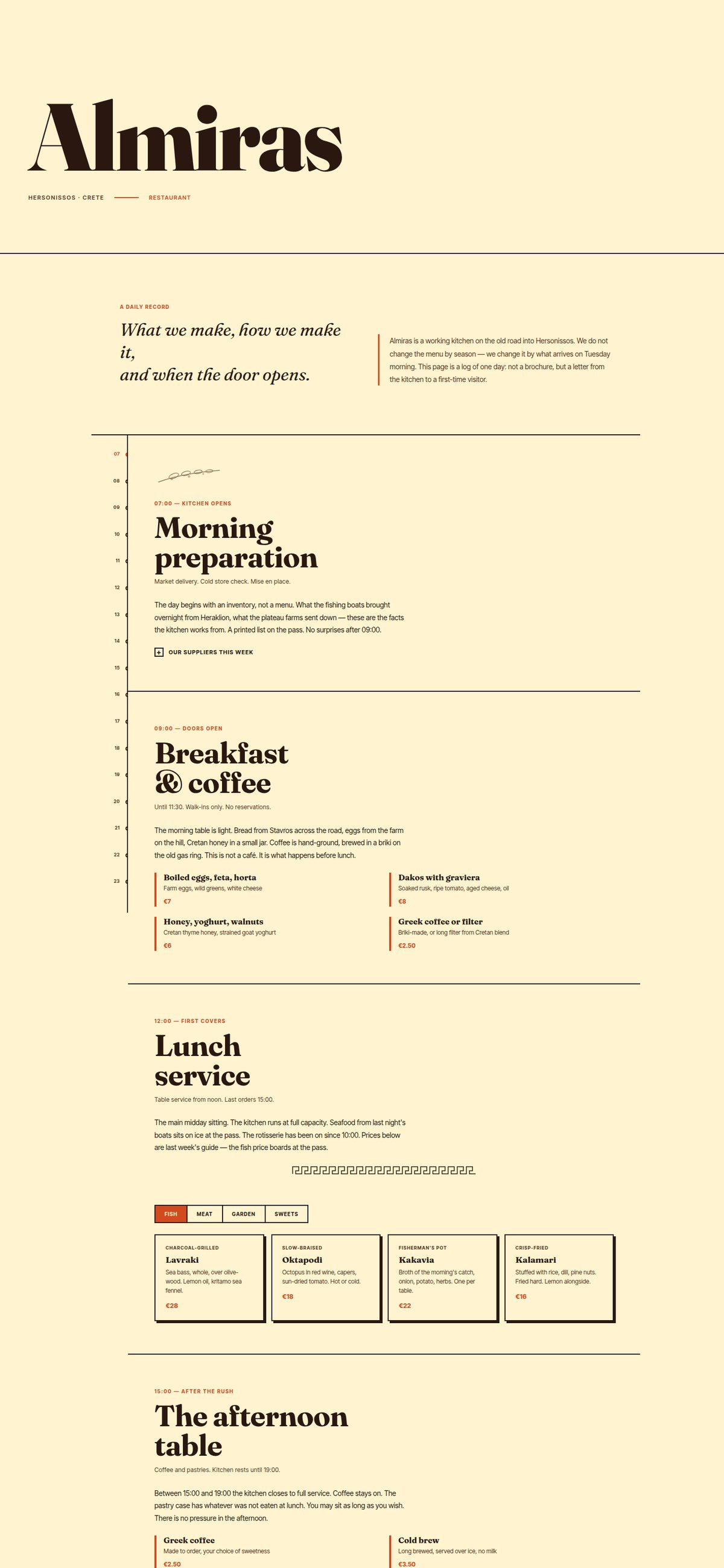 Almiras — restaurant website