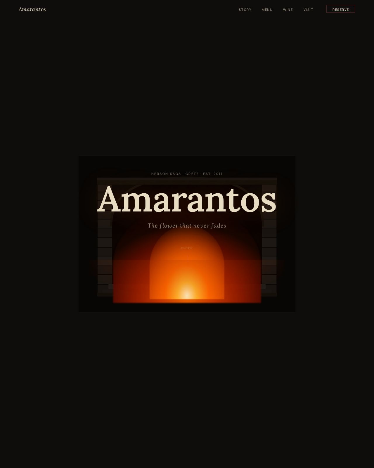 Amarantos — restaurant website