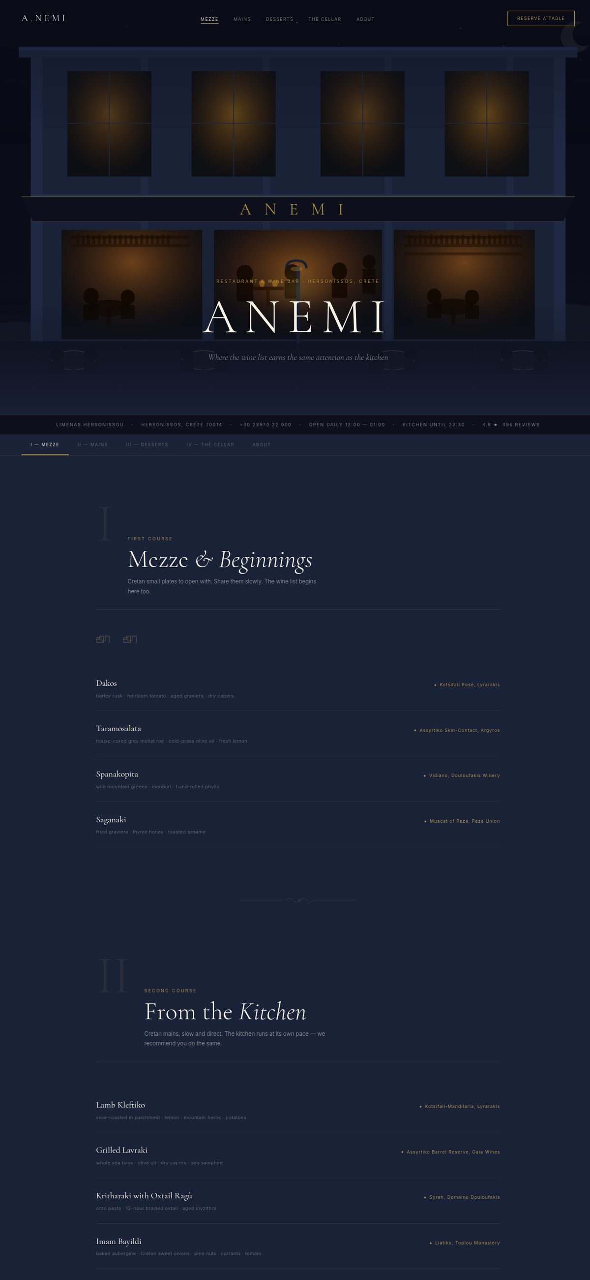 Anemi — restaurant and wine bar website